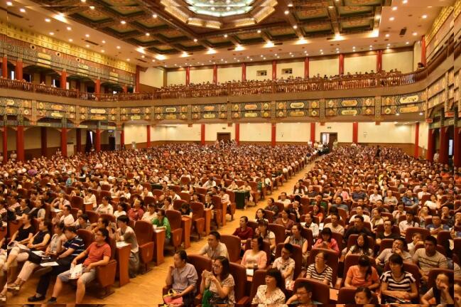 郑老师2018年度年检评估工作顺利开展