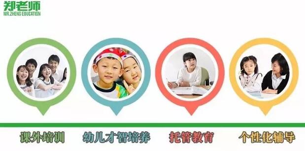 郑老师 | 20年坚守，细节见证品牌实力！