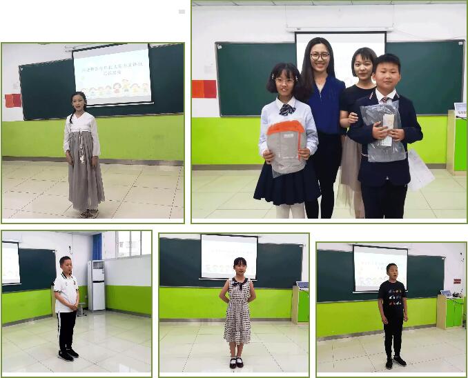 NO PAINS, NO GAINS.『郑老师•英文实力演讲家』汇报演出圆满成功！