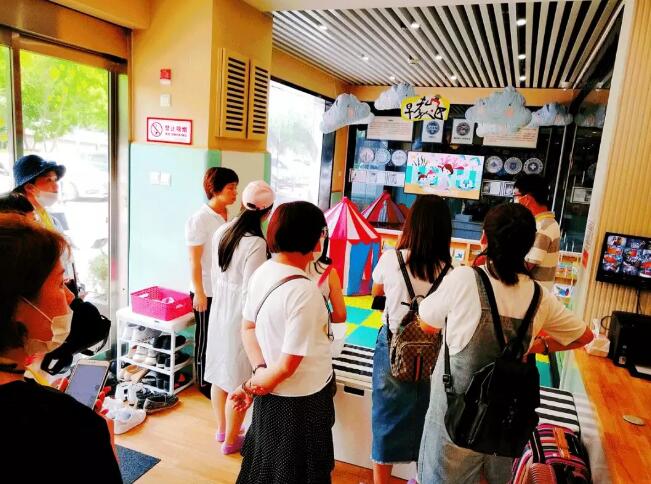 推动托育产业规范升级，赋能婴幼儿企业及创业者 ——0-3岁早教托育项目说明会成功举办