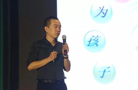 “未来之星”表彰大会圆满落幕，一年级启航！