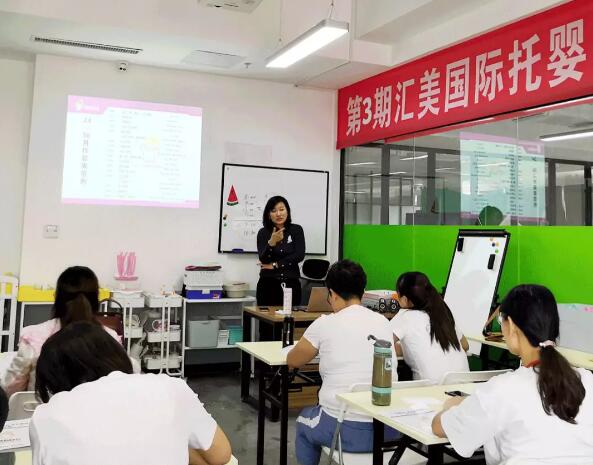 做幼教，上幼大，幼教人自己的大学！ ——托育培训企业定制班（青岛）圆满落幕！