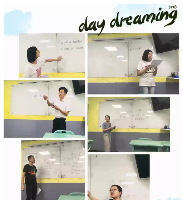 坚定初心，薪火相传 ——教师发展中心新教师培训展示