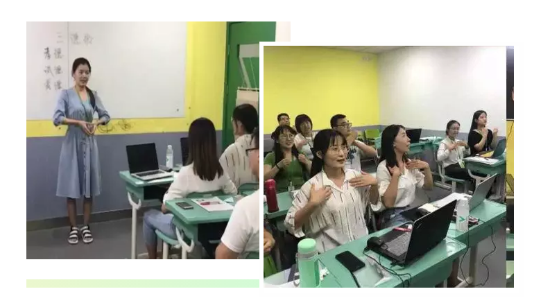 坚定初心，薪火相传 ——教师发展中心新教师培训展示