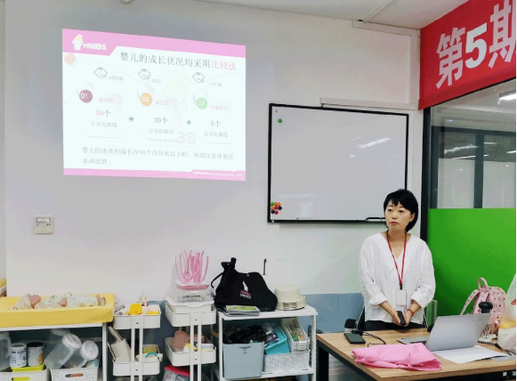 做幼教，上幼大，幼教人自己的大学！ ——托育培训企业定制班（第五期）圆满落幕！