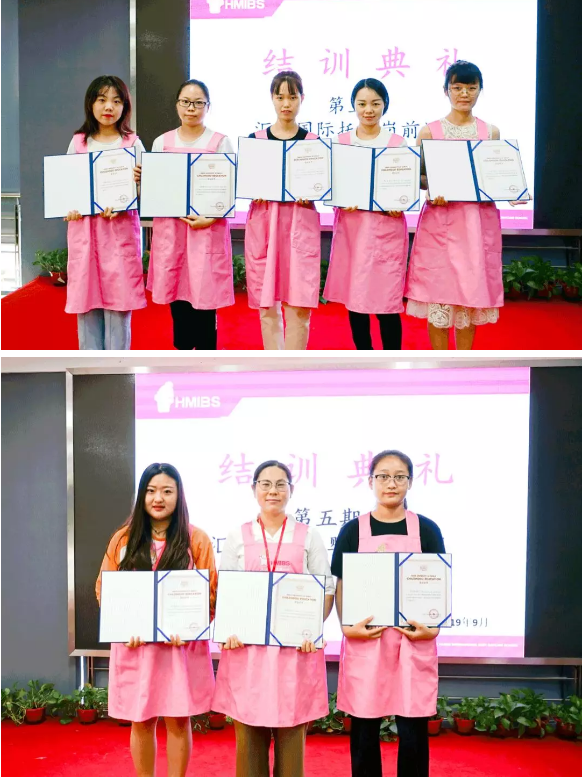 做幼教，上幼大，幼教人自己的大学！ ——托育培训企业定制班（第五期）圆满落幕！