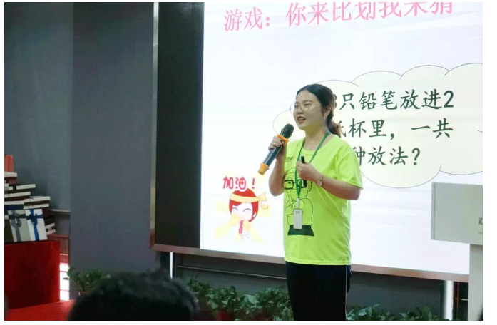 老师，你们辛苦了！郑老师2019年教师节表彰大会圆满落幕！